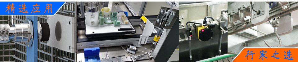 RFID工業(yè)制造解決方案|自動化產線/叉車改造/分揀系統(tǒng)/物料超市 - 上海營信-RFID技術專家