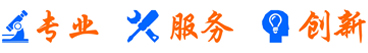 工業(yè)讀寫頭,機(jī)要文件,檔案管理,餐飲結(jié)算,射頻天線,